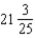 <strong>Convert to the fractional equivalent and reduce: 21.12</strong> A) B) C) D) 22