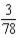 <strong>Reduce the following fraction to lowest terms: </strong> A) B) C) D)