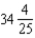<strong>A panel measures yards long by yards wide. What is the area of the panel? (Multiply length times width.)</strong> A) B) C) D)