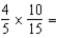 <strong>Multiply and reduce: </strong> A) B) C) D)