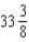 Identify the type of fraction and write it in word form:
