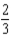 Find the least common denominator for the fractions: , , ,