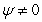 <strong>Assuming the researcher in question 19 would like to run an augmented Dickey-Fuller test instead. What is the appropriate regression she would have to run and the null hypothesis of the test?</strong> A) and , respectively B) and , respectively C) and , respectively D) and , respectively