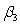 <strong>If you are interested in conducting a multiple hypotheses test to determine whether and are both unity for a regression , what would the restricted regression be?      </strong> A)   B)   C)   D)   <div style=padding-top: 35px> 
