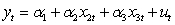 <strong>Use the following to answer questions Assuming you have two regression models and .     How can the two models be validly compared to determine the model that better represents the data y<sub>t</sub>?</strong> A) By observing their respective R<sup>2</sup> B) By observing their respective Adjusted R<sup>2</sup> C) By estimating an encompassing or hybrid model D) All of the above <div style=padding-top: 35px> 