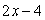 <strong>What is the (first order) derivative of the function ?  </strong> A)   B)   C)   D)   <div style=padding-top: 35px> 
