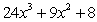 <strong>What is the second order derivative of the function ?  </strong> A)   B)   C)   D)   <div style=padding-top: 35px> 