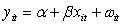 <strong>What of the following is a mathematical expression of a random effects model?</strong> A) B) C) , D)