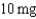 A blood glucose level (BGL) of is desired. The standing order for this patient is: Give 1 unit of insulin for every above . Give 1 unit of insulin for every carbohydrates (CHO) consumed. Calculate the total number of units of insulin that will be required for a BGL reading of and consumed. Round answers to the nearest whole number.