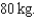Ordered: Sodium nitroprusside IV to maintain blood pressure. Patient weight: Available: Sodium nitroprusside a. What is the total drug:total mL ratio? b. How many mcg per hr are ordered? c. How many mg per hr are ordered? d. How many mL per hr are needed to the nearest tenth of an mL?