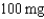 Ordered: Librium IM one time only for anxiety. Available: Librium with of diluent to yield How many mL will you give?