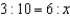 Solve for x, and prove your answer: