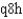 Ordered: heparin subcutaneous . Available: in a multidose vial. How many mL will you give?