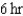 Ordered: of heparin subcutaneous every . Available: Heparin vial. How many mL will you give?