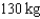 Ordered: per kg of heparin. Patient weight is . a. How many units of heparin will the patient receive?