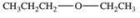 <strong>Which of the following is the structure of ethyl propyl ether?</strong> A)   B)   C)   D)   E)   <div style=padding-top: 35px> 
