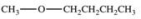 <strong>Which of the following is the structure for methyl tertiary butyl ether?</strong> A)   B)   C)   D)   E)   <div style=padding-top: 35px> 