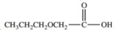 <strong>Hydrolysis of an ester produced the two organic products shown.What is the structure of the original ester? </strong> A) B) C) D) E)