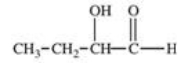 <strong>Which of the following is the enol tautomer of the keto form shown? </strong> A) B) C) D) E)