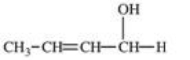<strong>Which of the following is the enol tautomer of the keto form shown? </strong> A) B) C) D) E)