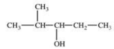 <strong>Which of the following statements about the compound shown below is FALSE? </strong> A)It is a tertiary alcohol. B)Its name is 2-methyl-3-pentanol. C)It can participate in hydrogen bonding. D)It can be oxidized to a ketone. E)It contains both a nonpolar and a polar region.