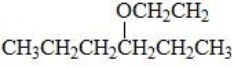 <strong>What is the structure of the ether,3-ethoxyhexane?</strong> A) B)CH<sub>3</sub>CH<sub>2</sub>OCH<sub>2</sub>CH<sub>2</sub>CH<sub>2</sub>CH<sub>2</sub>CH<sub>2</sub>CH<sub>3</sub> C) D) E)None of the choices are correct.