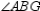 Let and be a pair of adjacent angles for which m = 37° and m = 49°. If bisects and bisects , find m .