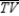 If X is the midpoint of and X-V-T on , , , , and , find the length of .