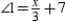 <strong> For two intersecting lines, and are a pair of vertical angles formed. Given that m and m , find the value of x.</strong> A) x = 12 B) x = 24 C) x = 36 D) x = 72