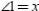 <strong> and are adjacent angles. Where m and m , we have and . Find m .</strong> A) 33° B) 36° C) 38° D) 40°