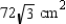 <strong>The total area for a regular octahedron is . Find the length of each edge of the octahedron.</strong> A) 4 cm B) 8 cm C) 12 cm D) None of These