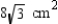 <strong> Given that each edge measures 4 cm, find the total area of the regular tetrahedron.</strong> A) B) C) D)