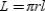 Use to find the exact total area of the right circular cone for which r = 3 cm and l = 5 cm.
