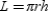 <strong> For a right circular cylinder with radius of base r and length of altitude h, the formula for the lateral area L is:</strong> A) B) C) D) None of These