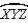 -For , the radius has length r and m = 180°. In terms of r, write an expression for the perimeter of the sector bounded by diameter and .