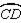 -The region bounded by chord and arc is known as a segment of the circle.