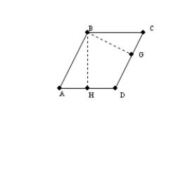 -The area of is 35.1 . Choosing a side of RSTV that measures 4.5 cm as the base, what is the length of the corresponding altitude?