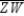   -In   ,       and in   ,       . If AB = XY and CD = ZW, then: