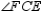 In regular hexagon ABCDEF, diagonals and are drawn. Find m .