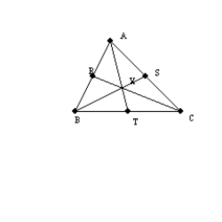 -In , angle-bisectors , , and are concurrent at point X. If m = 27° and m = 32°, find m .