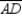 -In the figure, suppose that auxiliary line segments and are drawn. What method allows you to conclude that ?