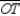 - has been constructed tangent to at point T and to at point W. How are radii and related?