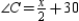For cyclic quadrilateral ABCD, m and m . Determine the value of x.