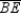 In kite ABCD, and . Diagonals and intersect at point E. If AC = 18.6 and BD = 9.2, find the length of .
