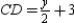 -In kite ABCD, AB = AD = y 5, BC = y, and . Find the perimeter of ABCD.