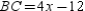 -For , M and N are the midpoints of the indicated sides. If and , find the length of .