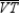 -For , is an altitude with respect to base . In relation to , what word is used for the length of ?