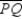 -If sides and of quadrilateral MNPQ are congruent and also parallel, then MNPQ is a parallelogram.