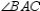 -In the figure, bisects and D is the midpoint of . If and , find the value of x.