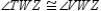   -Given that   and   , which method establishes that   ?
